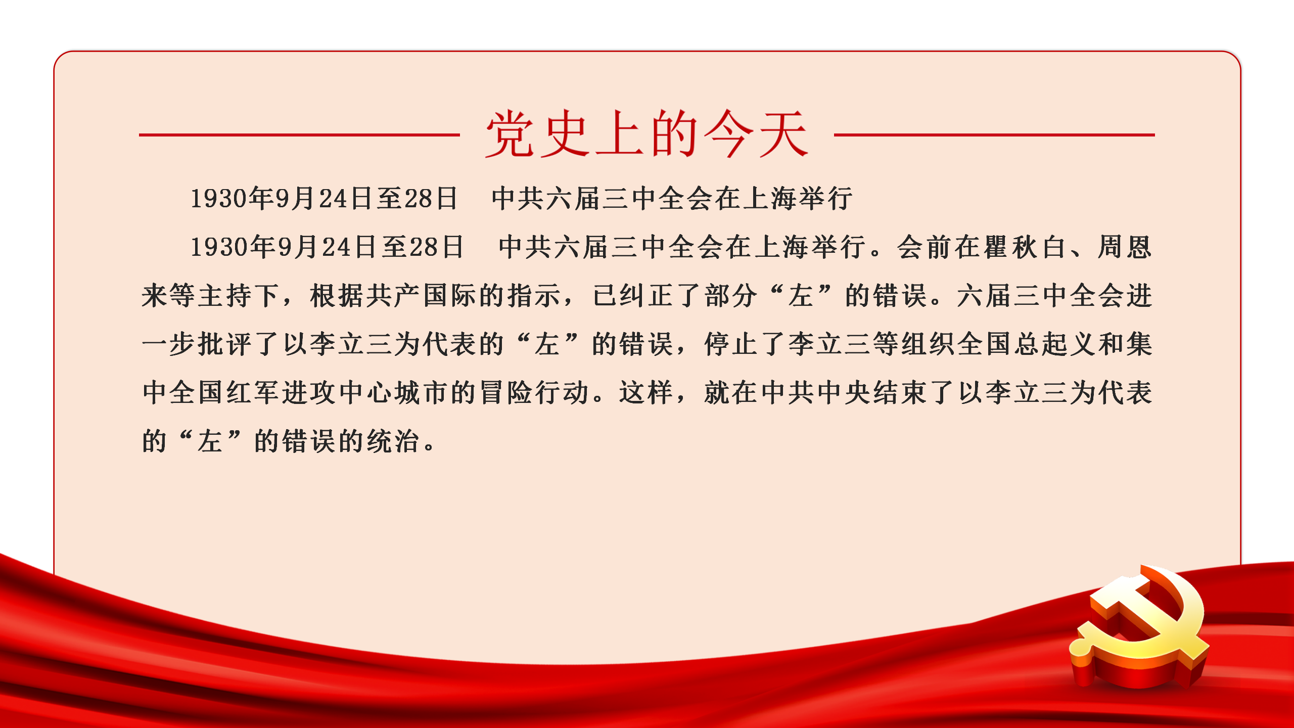 1-21092Q6211US.png
