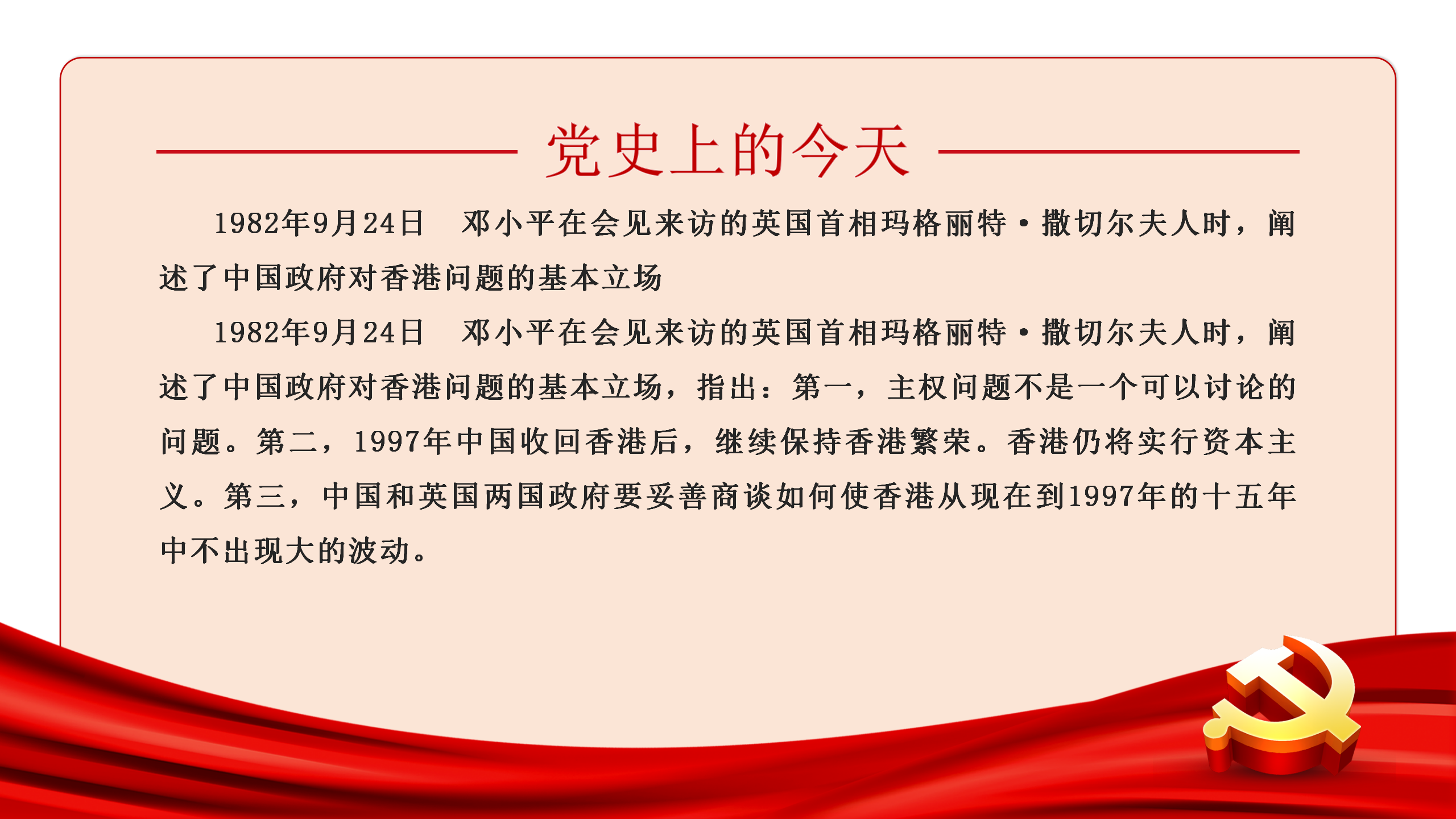 1-21092Q62412J8.png