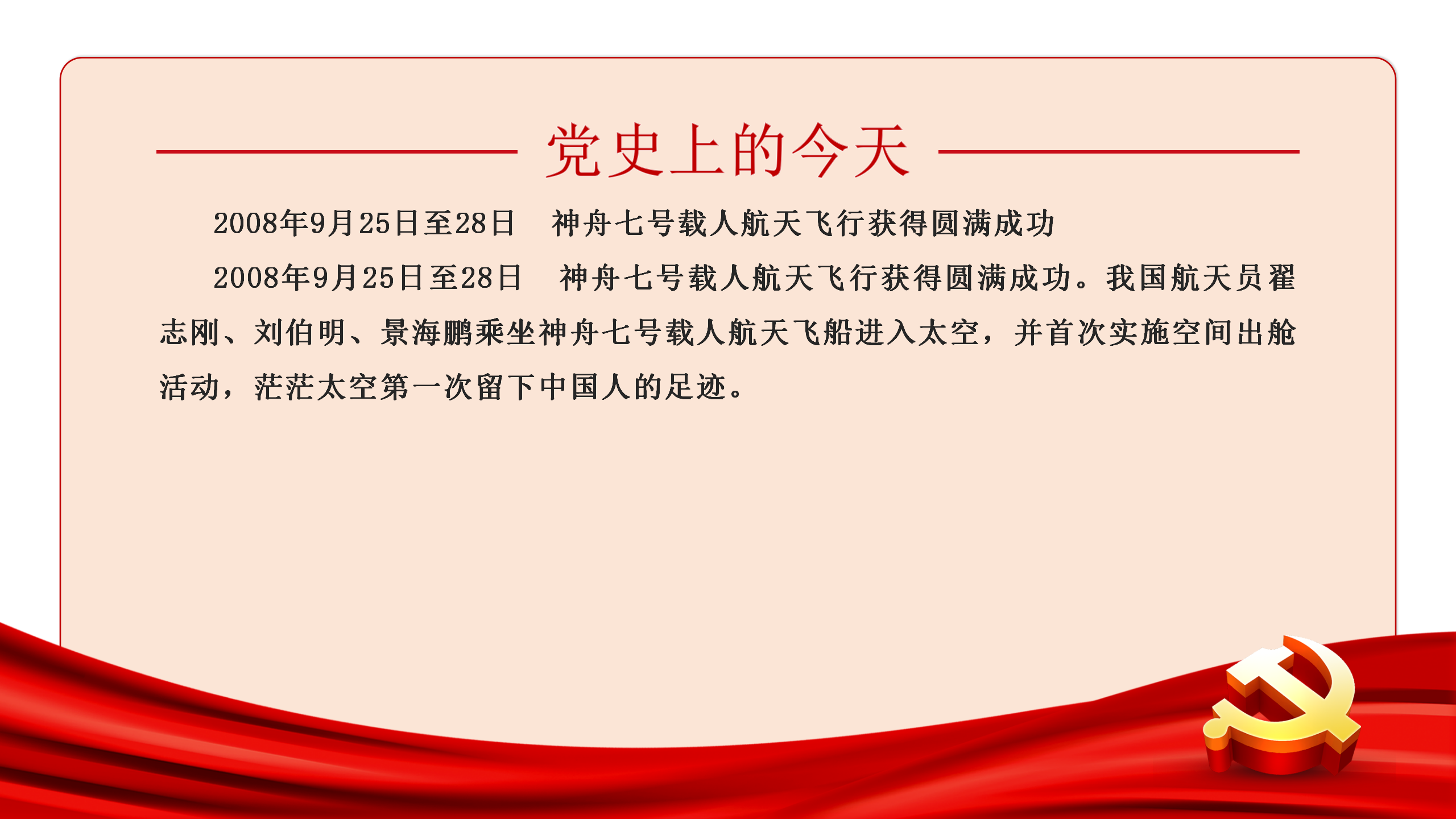 1-21092Q62G1462.png