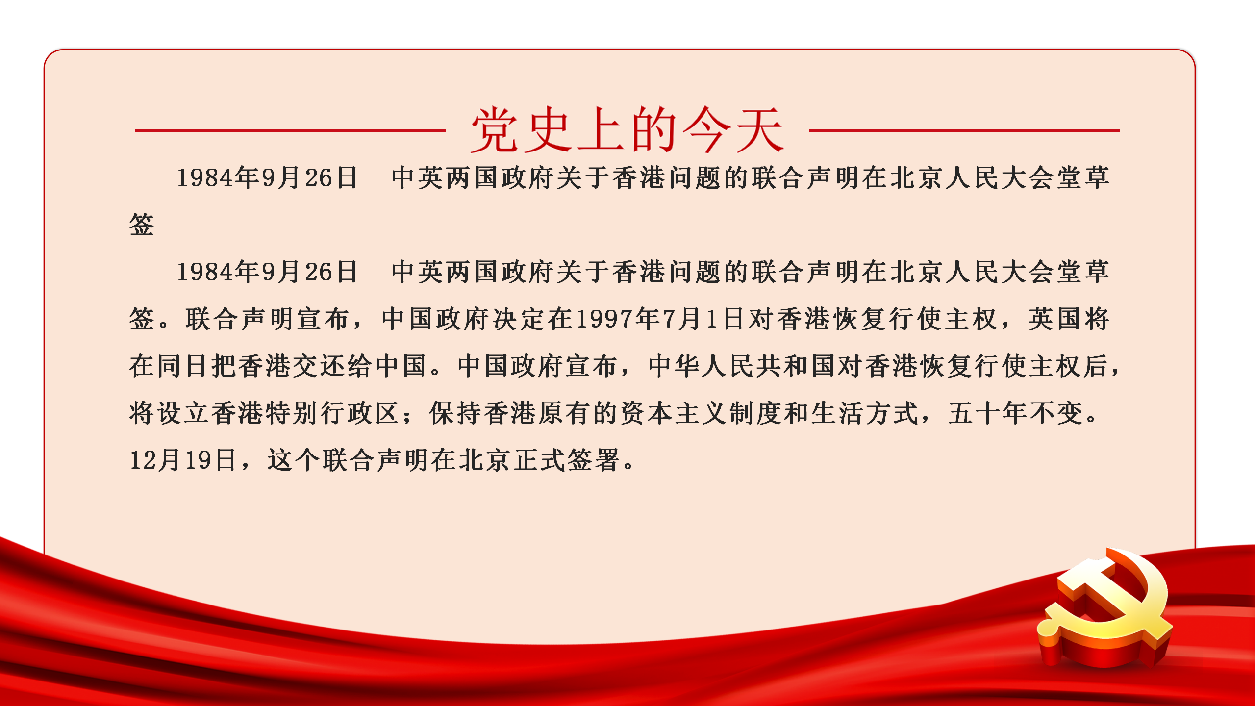 1-21092Q63010O4.png