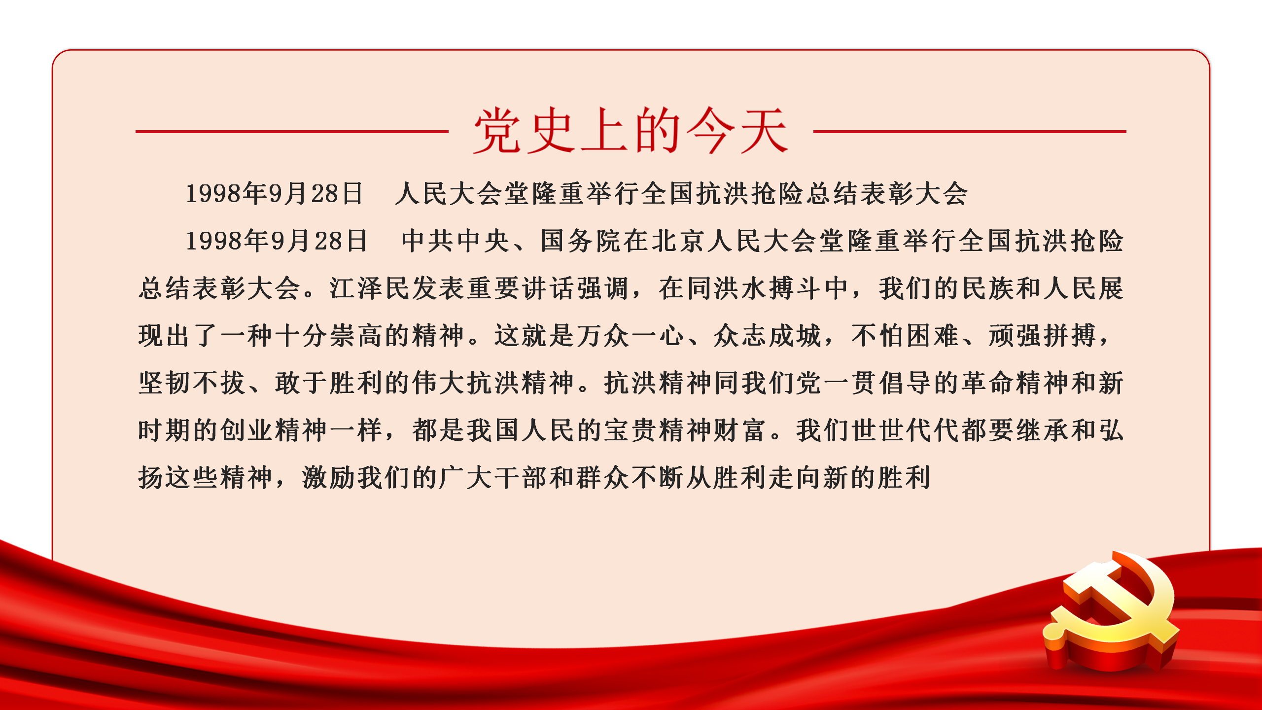 1-21092Q63420T1.png