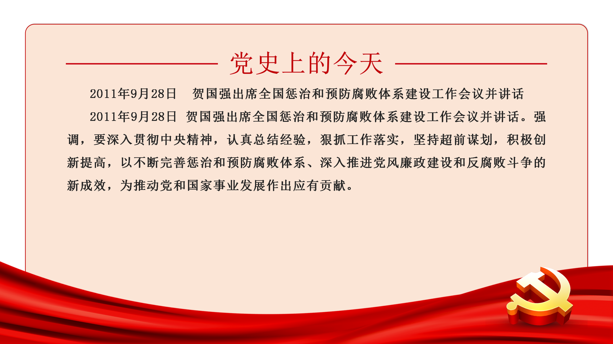 1-21092Q6342cV.png
