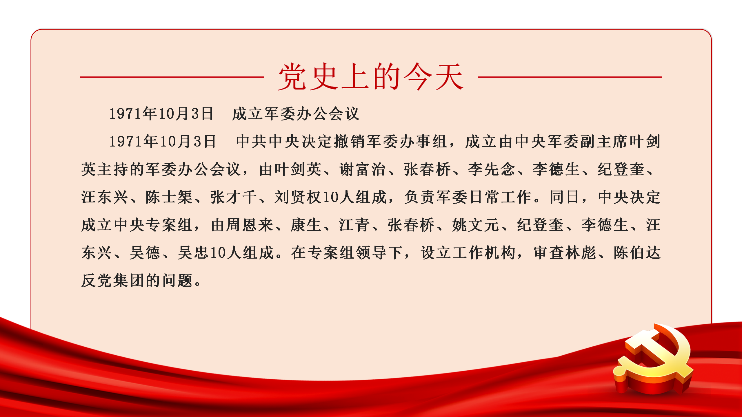 1-21100PT955237.png