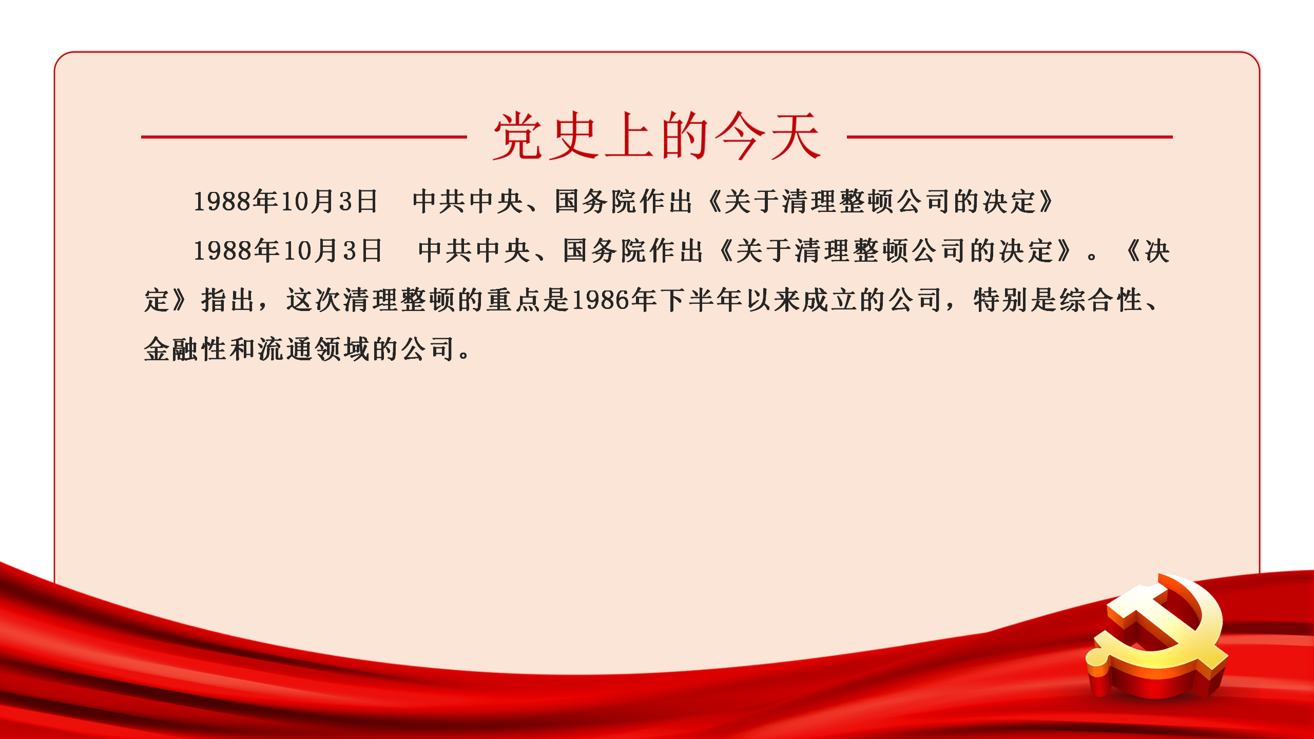 1-21100PU014S5.png