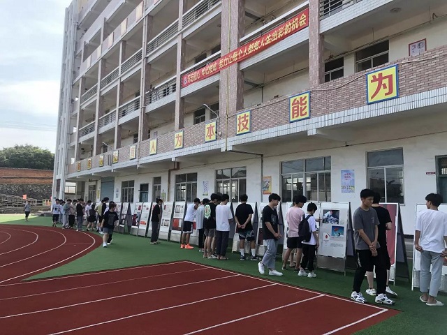 1-21102910412N94.jpg