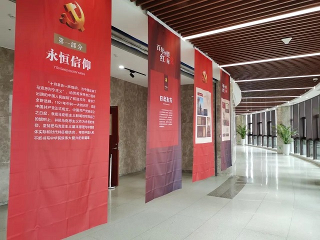 “百年回望，红心向党”——庆祝中国共产党 成立100周年主题展(图2)