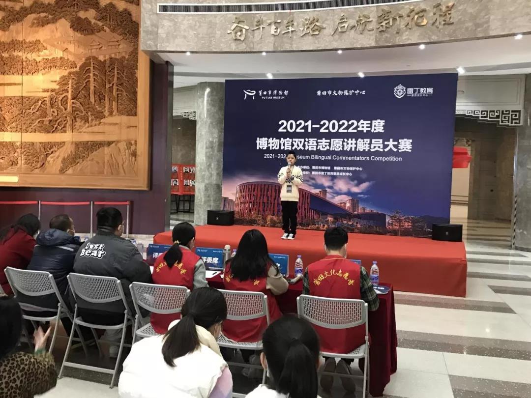 “我们的节日”2022年来莆博过年 ——百“姓”灯笼送百姓(图1)