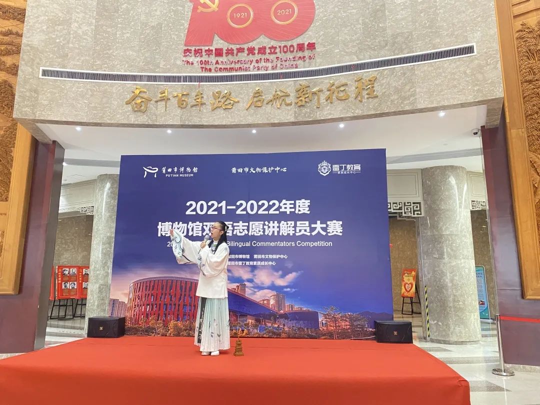 “我们的节日”2022年来莆博过年 ——百“姓”灯笼送百姓(图3)