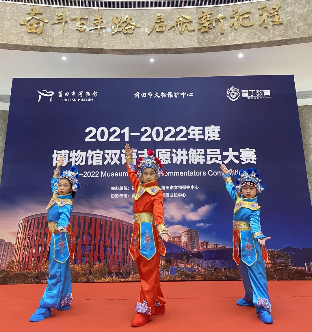 “我们的节日”2022年来莆博过年 ——百“姓”灯笼送百姓(图4)