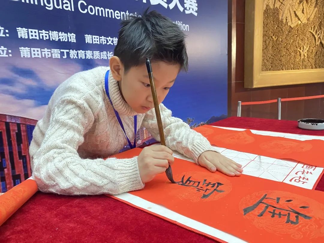 “我们的节日”2022年来莆博过年 ——百“姓”灯笼送百姓(图5)