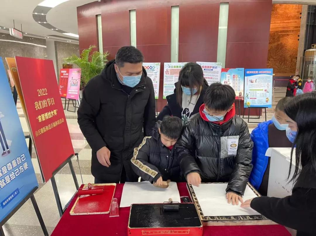 微信图片_20220202155357.jpg