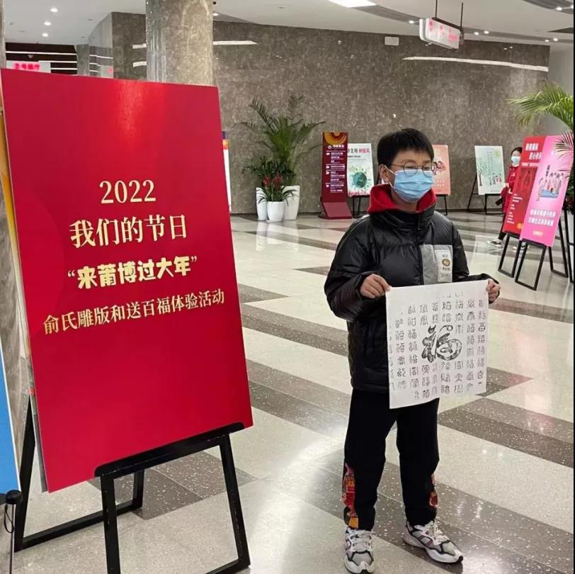 微信图片_20220202155349.jpg