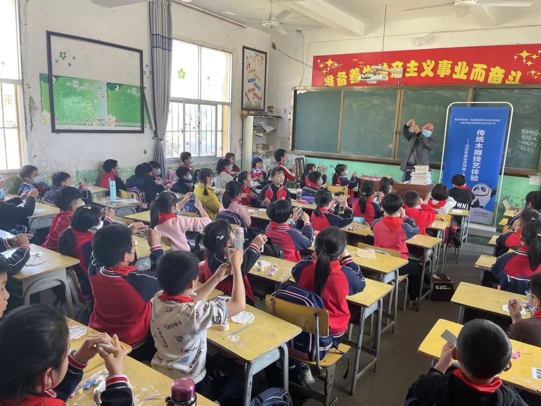 微信图片_20220316145850.jpg