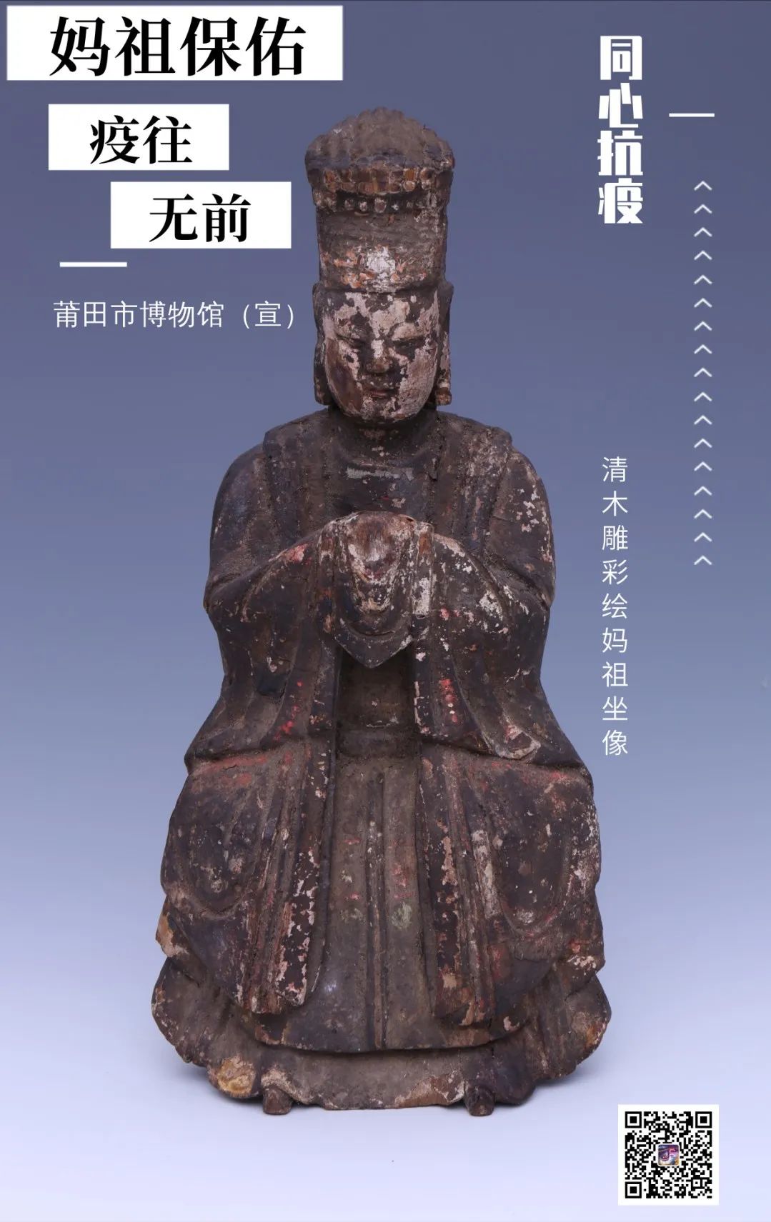 微信图片_20220329093730.jpg